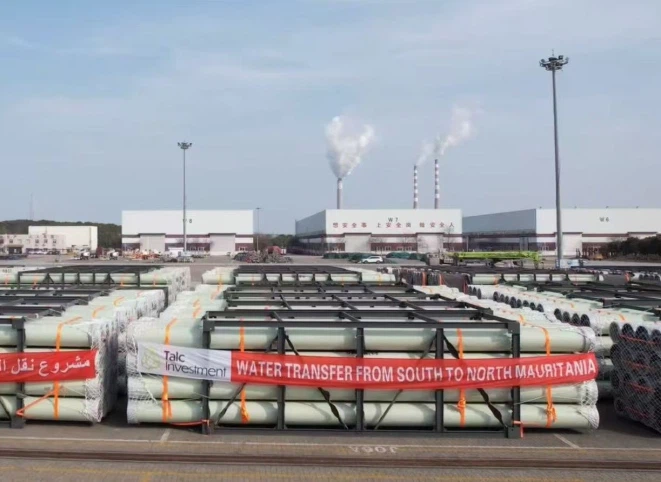 Packaged FRP pipes Packaged FRP pipes